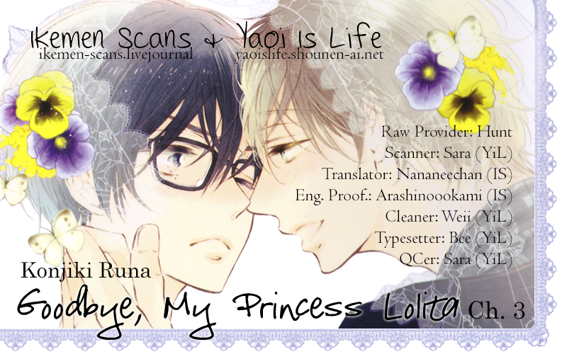 Sayonara Boku no Princess Lolita Chapter 3.2 page 1 - Chapter 3 v2 : New Door