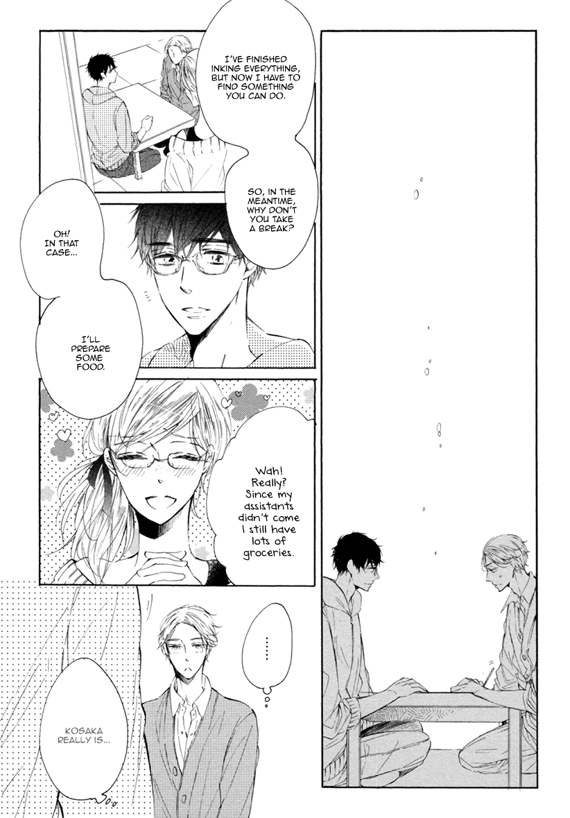 Sayonara Boku no Princess Lolita Chapter 3.2 page 13 - Chapter 3 v2 : New Door