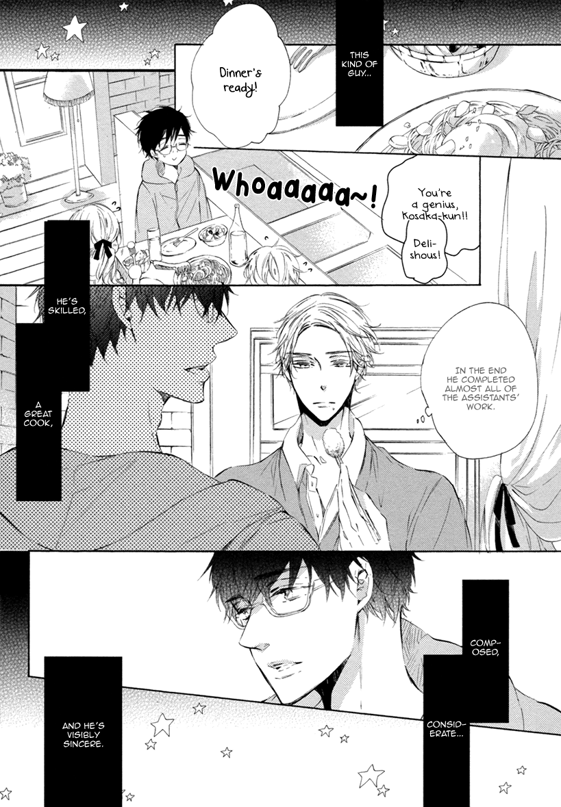 Sayonara Boku no Princess Lolita Chapter 3.2 page 14 - Chapter 3 v2 : New Door