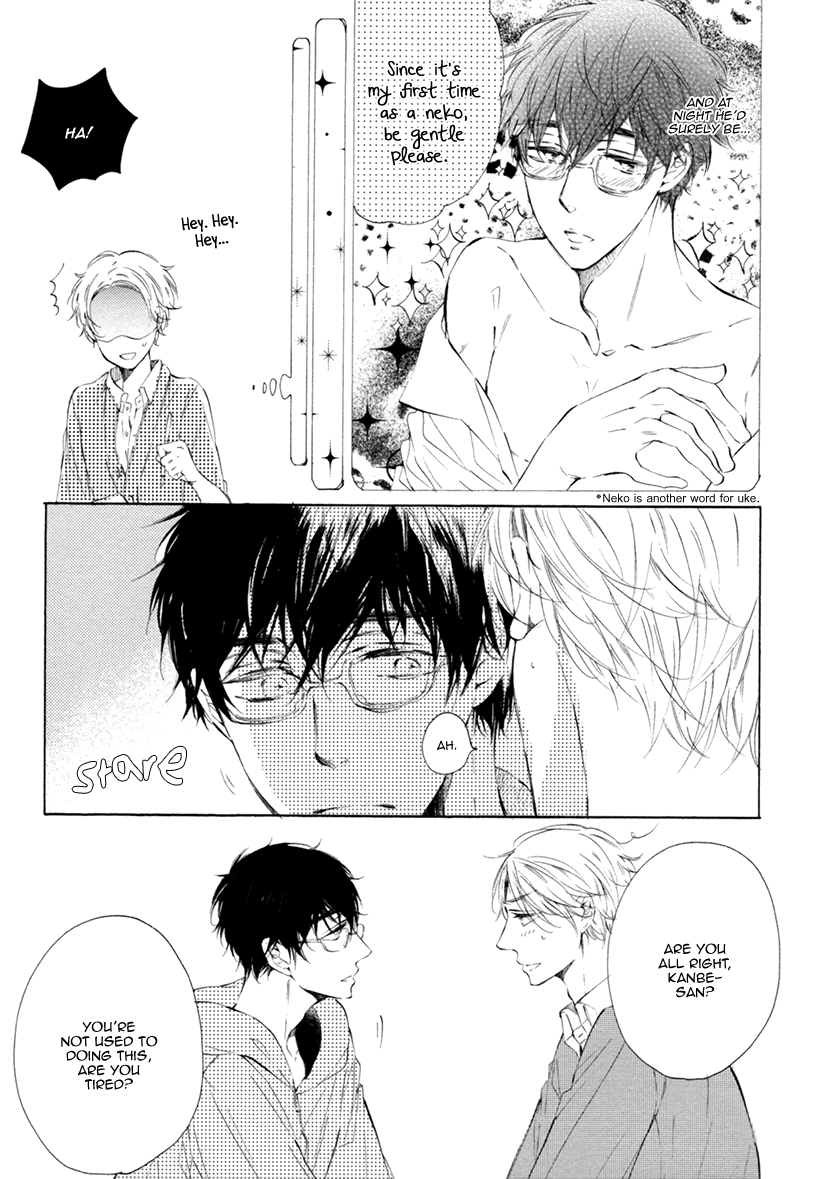 Sayonara Boku no Princess Lolita Chapter 3.2 page 16 - Chapter 3 v2 : New Door