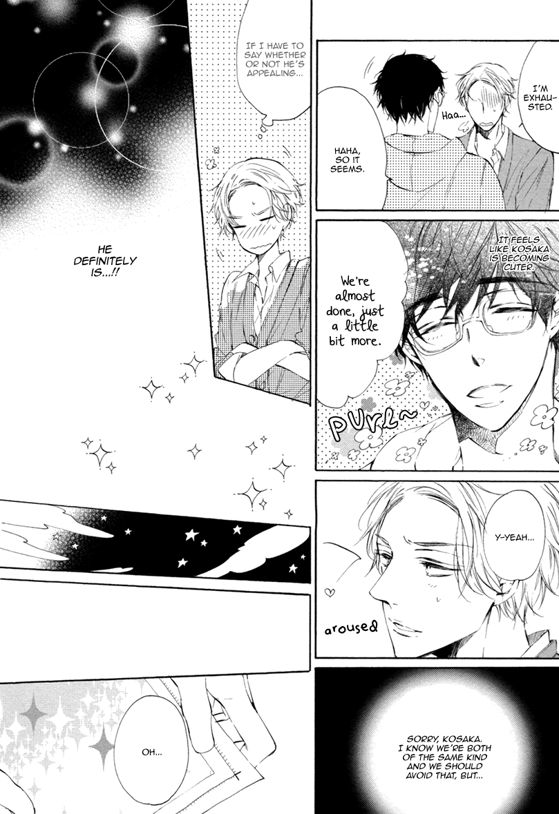 Sayonara Boku no Princess Lolita Chapter 3.2 page 17 - Chapter 3 v2 : New Door