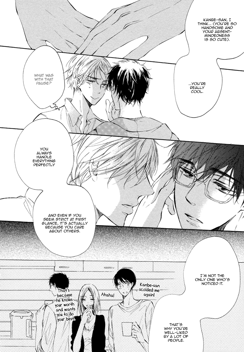 Sayonara Boku no Princess Lolita Chapter 3.2 page 25 - Chapter 3 v2 : New Door
