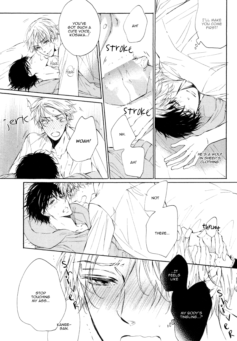 Sayonara Boku no Princess Lolita Chapter 3.2 page 31 - Chapter 3 v2 : New Door