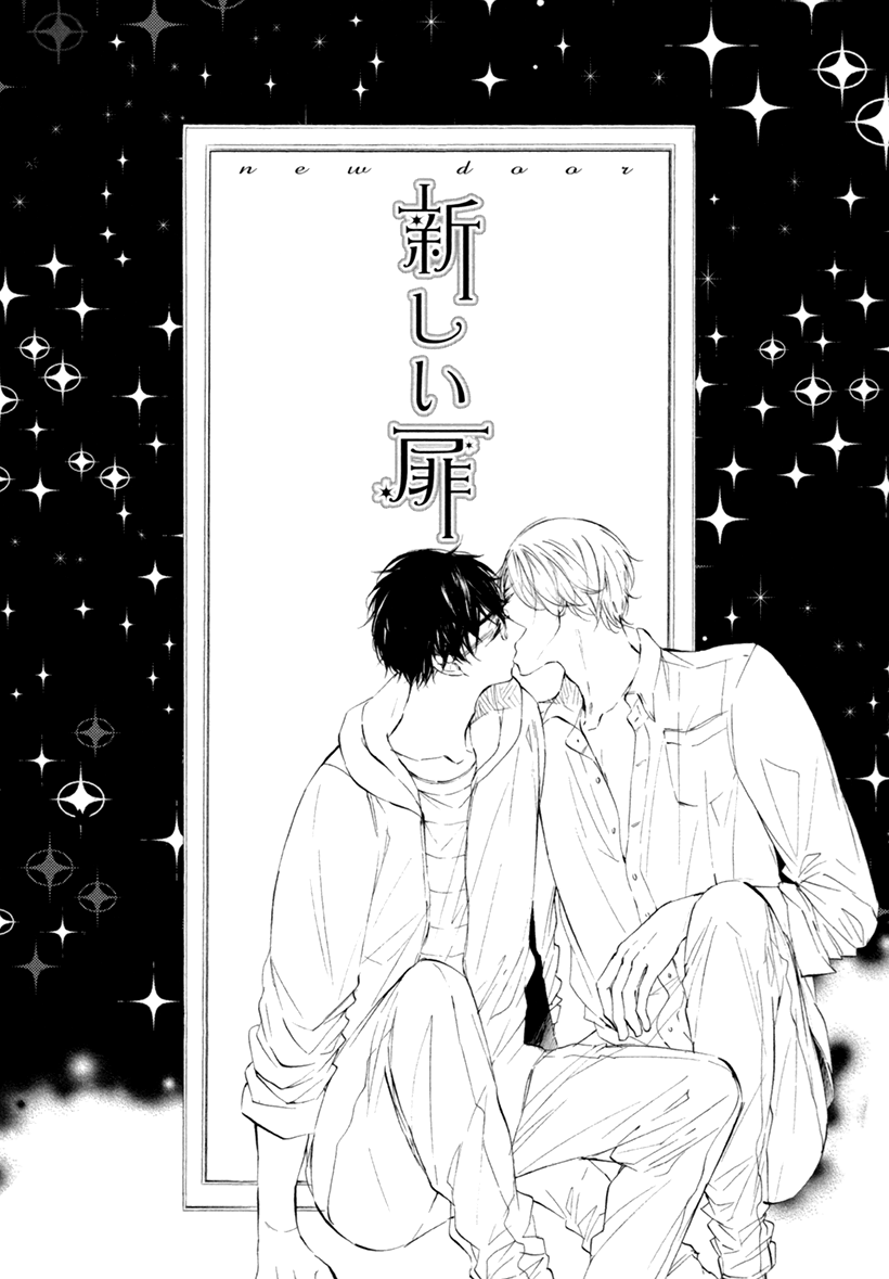 Sayonara Boku no Princess Lolita Chapter 3.2 page 4 - Chapter 3 v2 : New Door