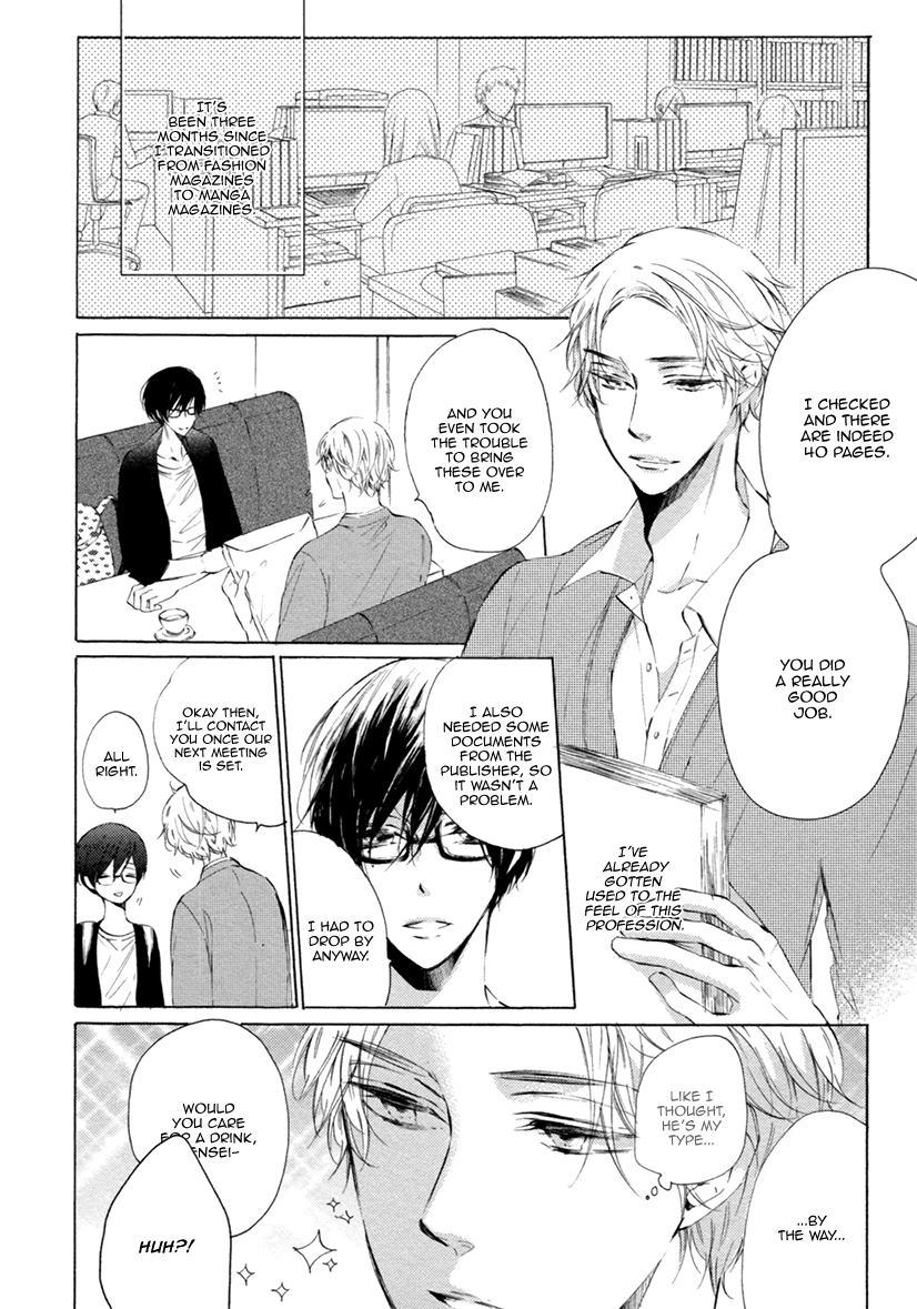 Sayonara Boku no Princess Lolita Chapter 3.2 page 5 - Chapter 3 v2 : New Door