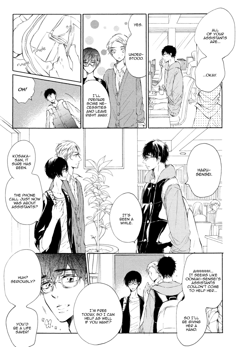Sayonara Boku no Princess Lolita Chapter 3.2 page 6 - Chapter 3 v2 : New Door