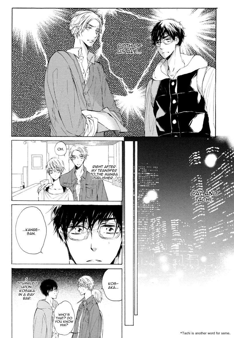 Sayonara Boku no Princess Lolita Chapter 3.2 page 8 - Chapter 3 v2 : New Door