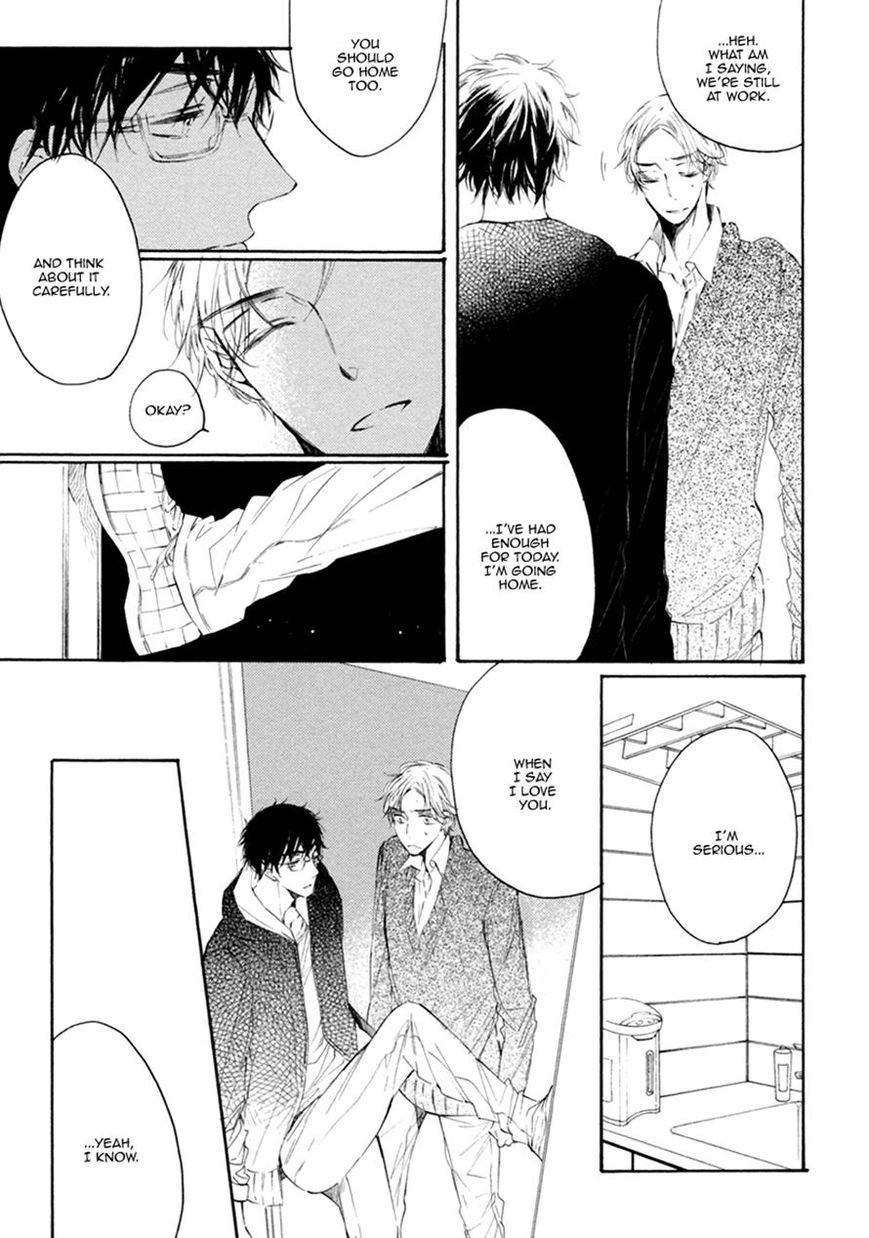 Sayonara Boku no Princess Lolita Chapter 4 page 11 - Chapter 4