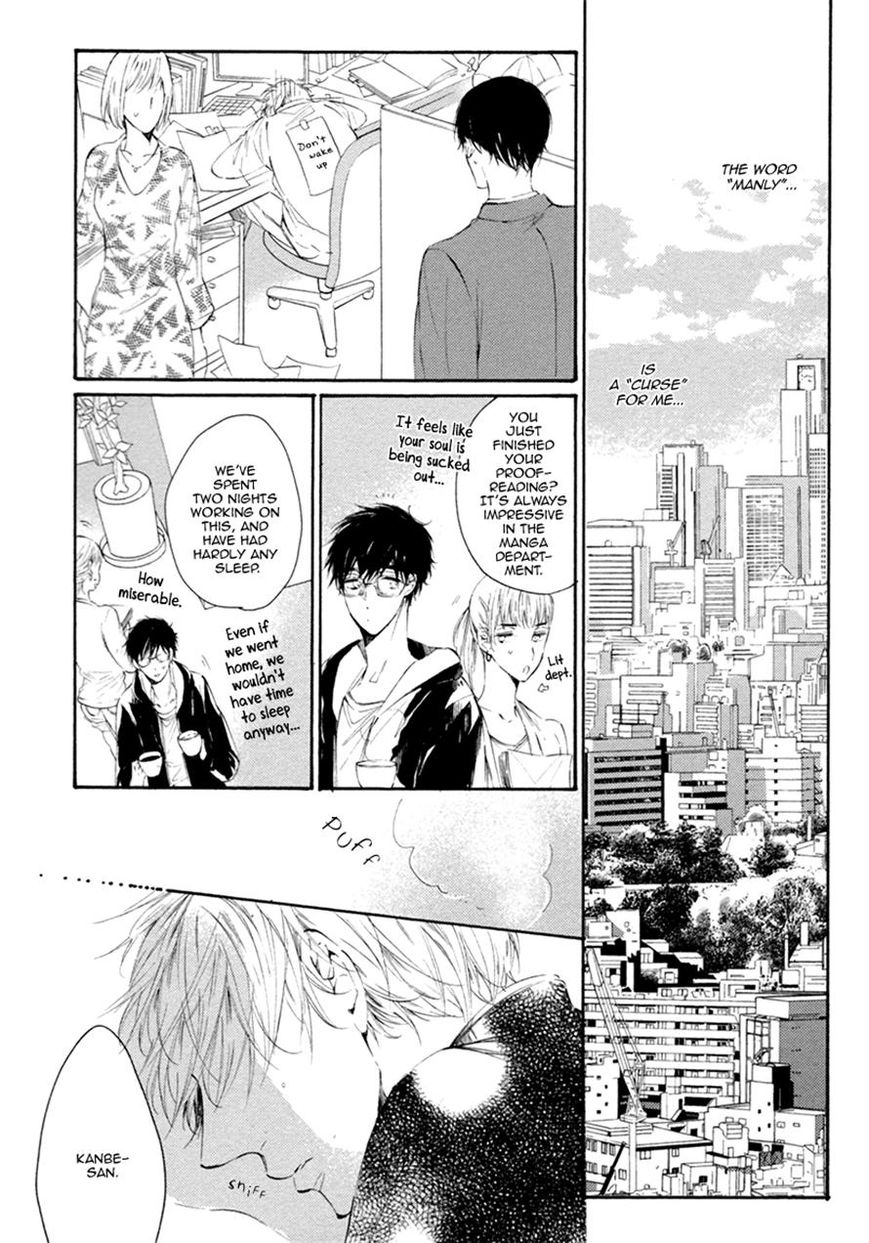 Sayonara Boku no Princess Lolita Chapter 4 page 2 - Chapter 4