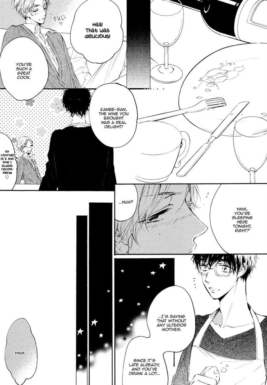 Sayonara Boku no Princess Lolita Chapter 4 page 23 - Chapter 4