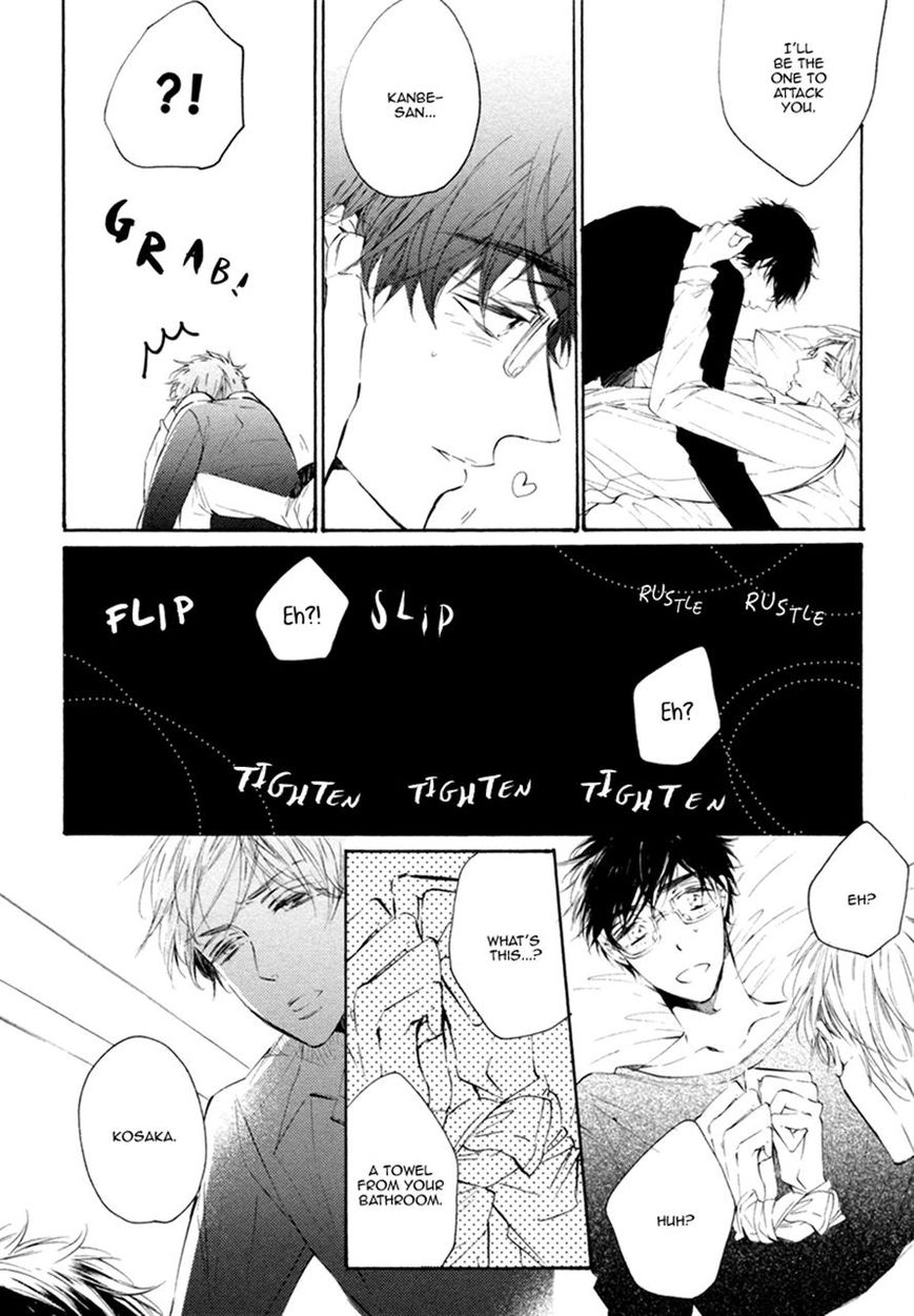 Sayonara Boku no Princess Lolita Chapter 4 page 26 - Chapter 4