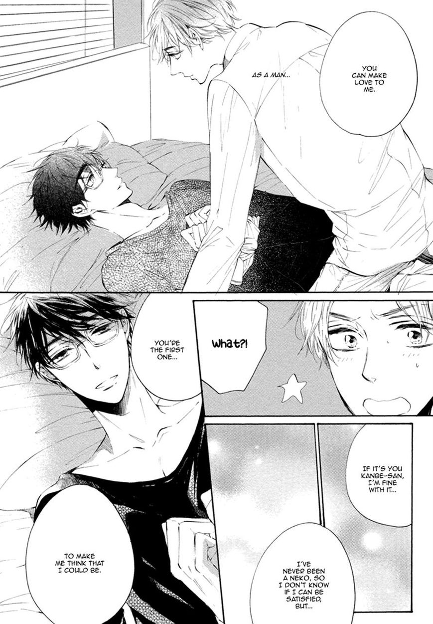Sayonara Boku no Princess Lolita Chapter 4 page 28 - Chapter 4