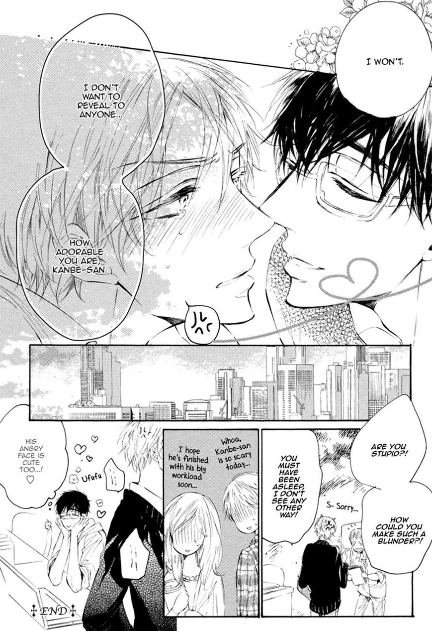 Sayonara Boku no Princess Lolita Chapter 4 page 32 - Chapter 4