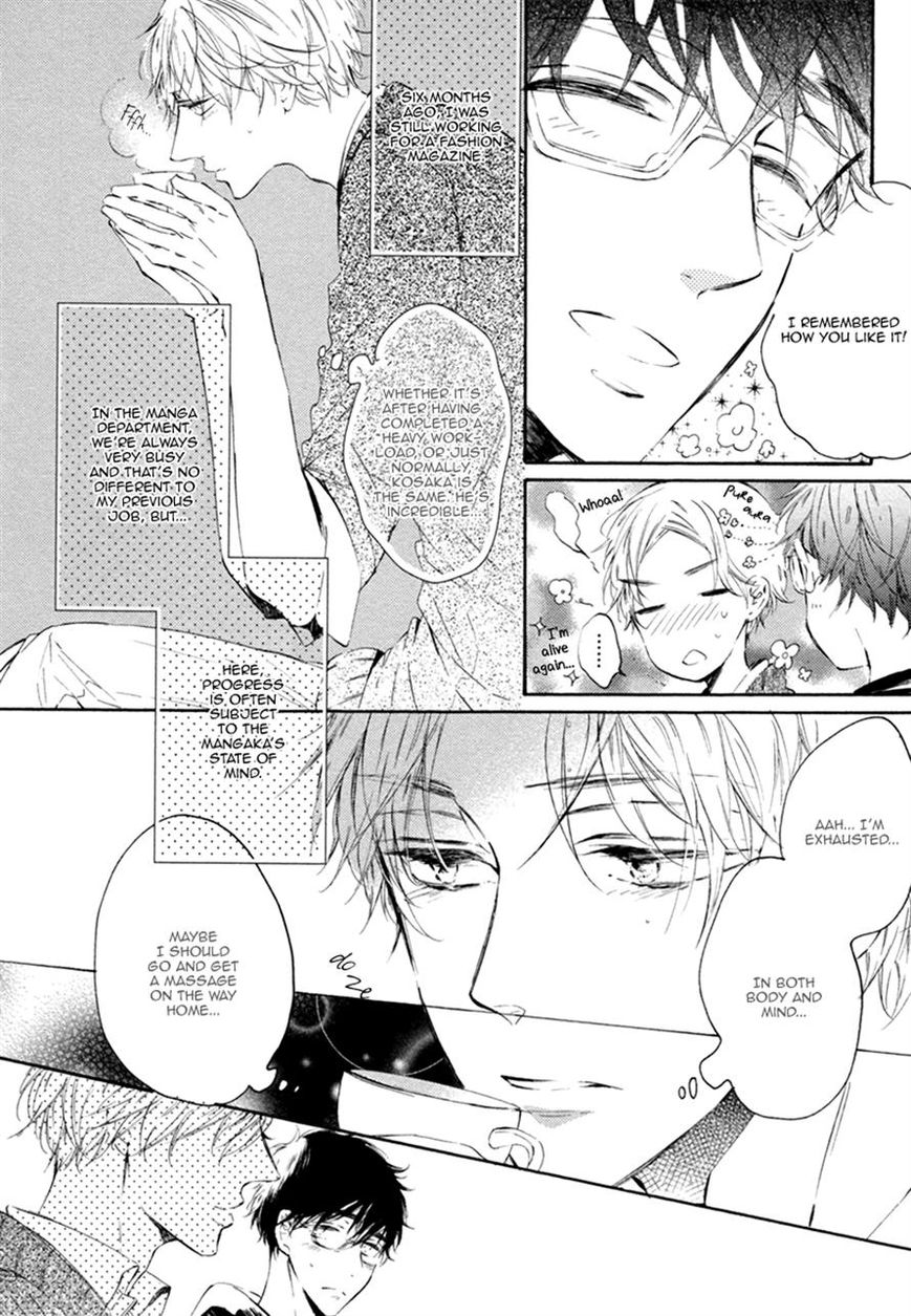 Sayonara Boku no Princess Lolita Chapter 4 page 4 - Chapter 4