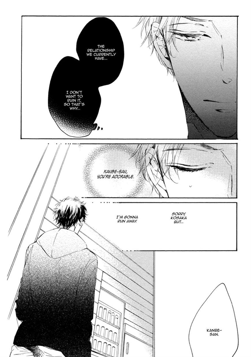 Sayonara Boku no Princess Lolita Chapter 4 page 8 - Chapter 4