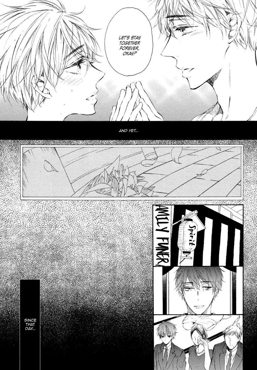 Sayonara Boku no Princess Lolita Chapter 5 page 12 - Chapter 5 : In the Palm of Your Hands - 1