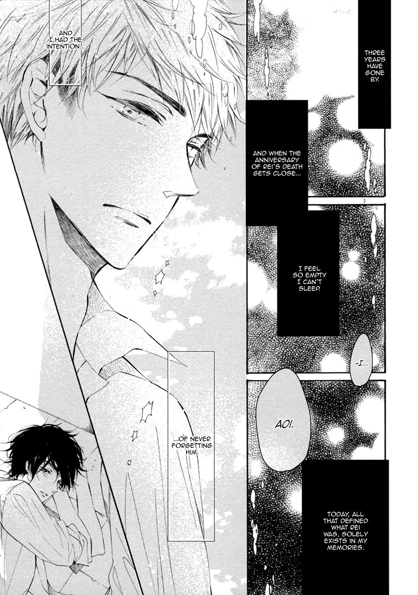 Sayonara Boku no Princess Lolita Chapter 5 page 13 - Chapter 5 : In the Palm of Your Hands - 1