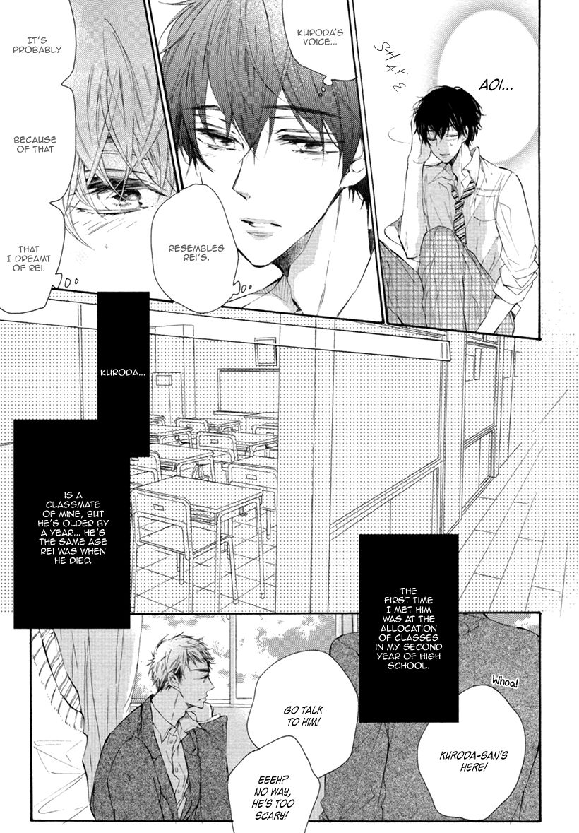 Sayonara Boku no Princess Lolita Chapter 5 page 15 - Chapter 5 : In the Palm of Your Hands - 1