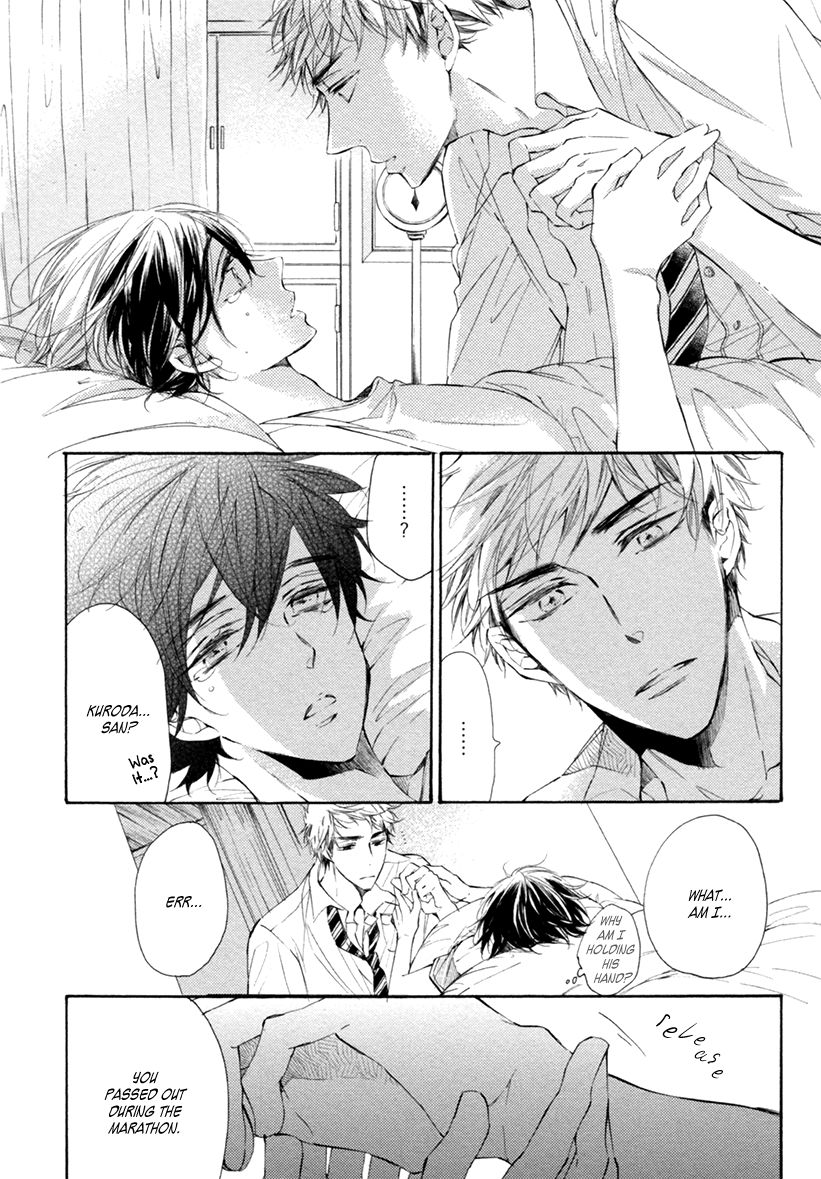 Sayonara Boku no Princess Lolita Chapter 5 page 18 - Chapter 5 : In the Palm of Your Hands - 1