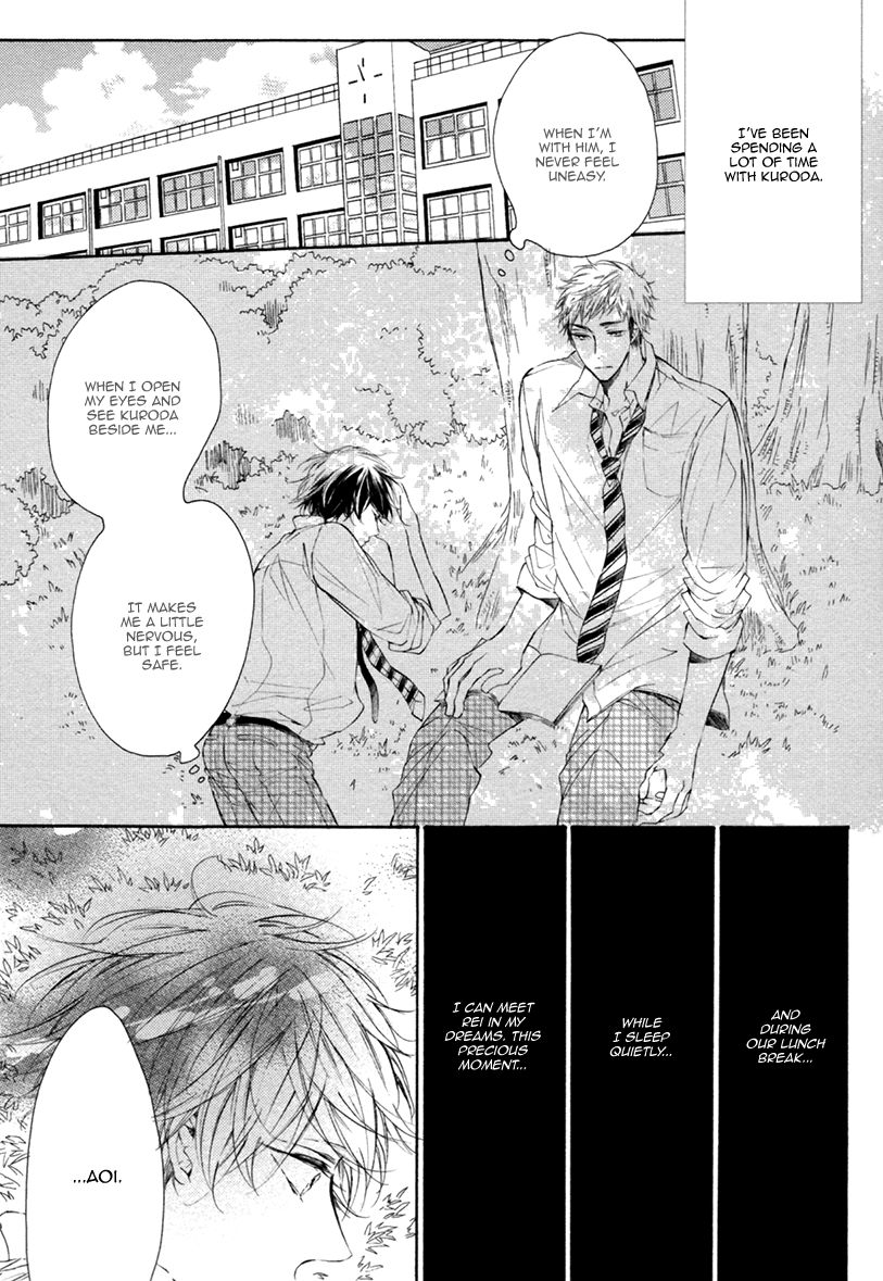 Sayonara Boku no Princess Lolita Chapter 5 page 20 - Chapter 5 : In the Palm of Your Hands - 1
