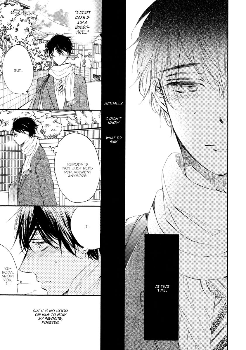 Sayonara Boku no Princess Lolita Chapter 6 page 10 - Chapter 6 : In the Palm of Your Hands - 2 [End]