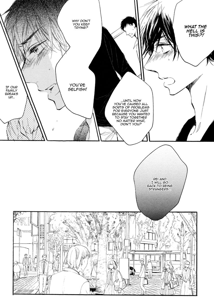 Sayonara Boku no Princess Lolita Chapter 6 page 12 - Chapter 6 : In the Palm of Your Hands - 2 [End]