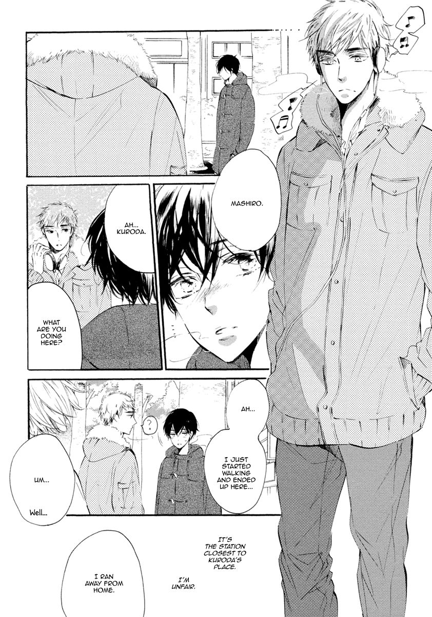 Sayonara Boku no Princess Lolita Chapter 6 page 13 - Chapter 6 : In the Palm of Your Hands - 2 [End]