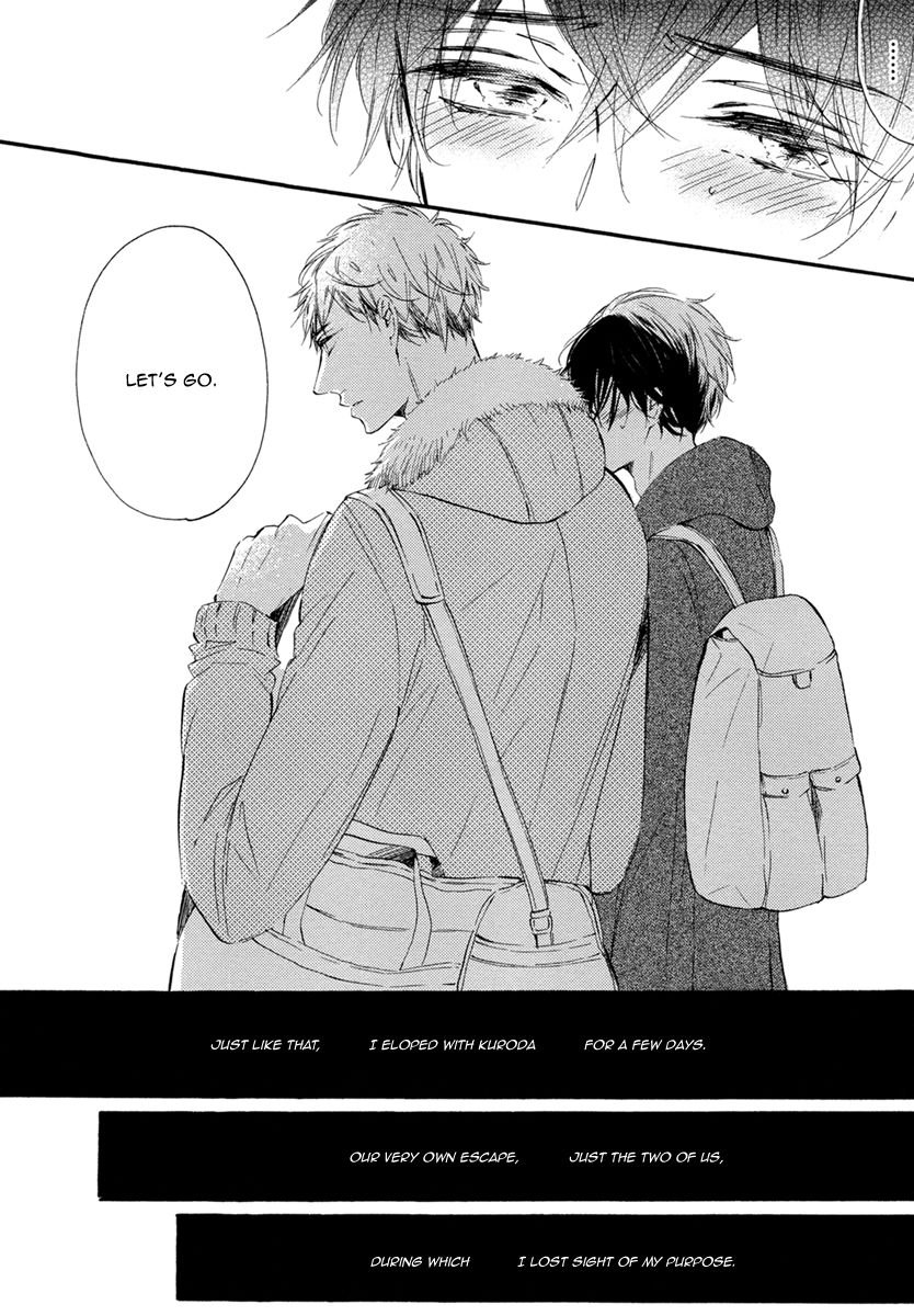 Sayonara Boku no Princess Lolita Chapter 6 page 17 - Chapter 6 : In the Palm of Your Hands - 2 [End]