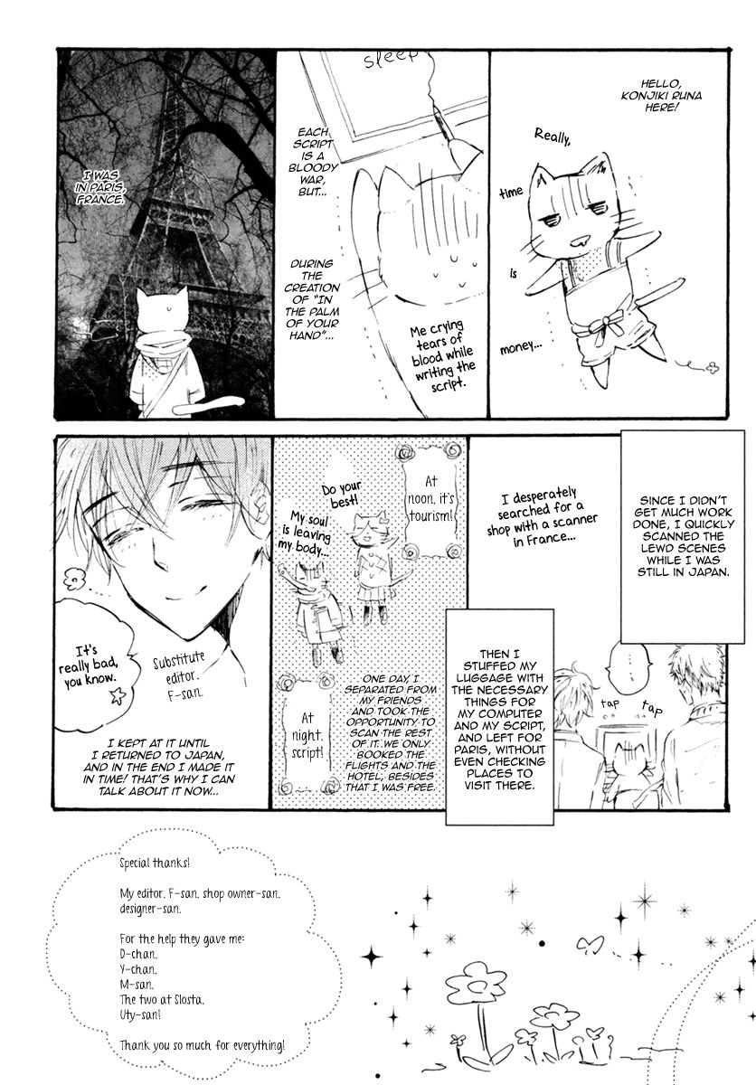 Sayonara Boku no Princess Lolita Chapter 6 page 39 - Chapter 6 : In the Palm of Your Hands - 2 [End]