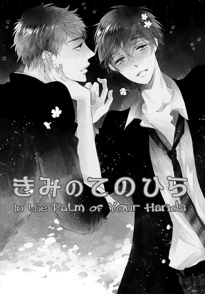 Sayonara Boku no Princess Lolita Chapter 6 page 4 - Chapter 6 : In the Palm of Your Hands - 2 [End]