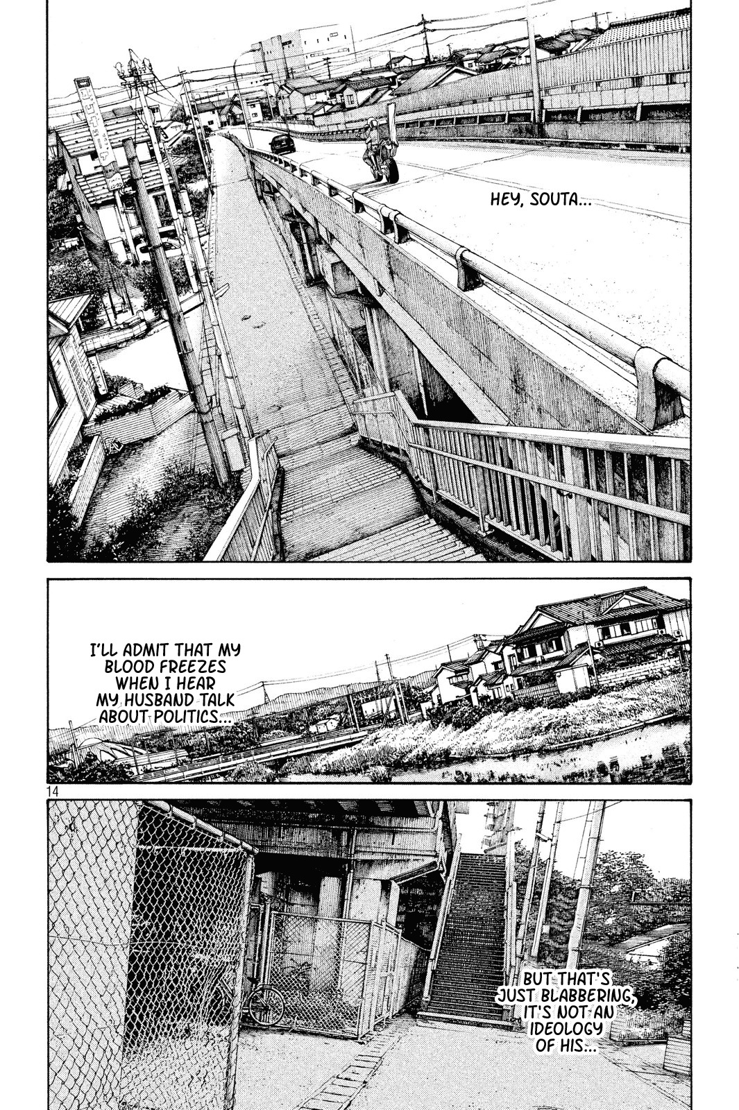 Sayonara Bye-Bye Chapter 0 page 13 - Chapter 0: vol.0: Oneshot