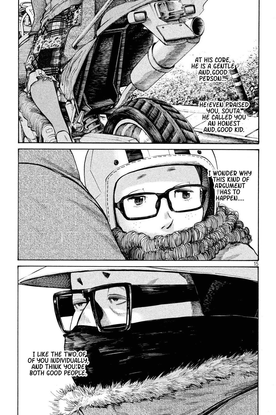 Sayonara Bye-Bye Chapter 0 page 14 - Chapter 0: vol.0: Oneshot