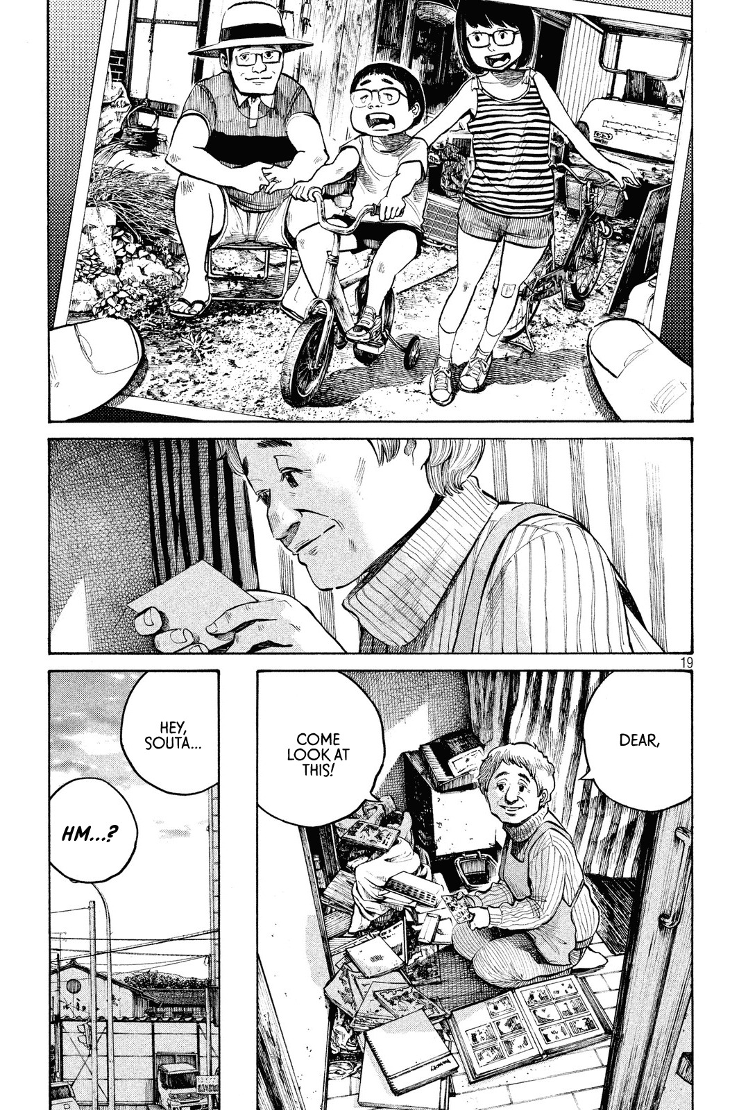 Sayonara Bye-Bye Chapter 0 page 18 - Chapter 0: vol.0: Oneshot