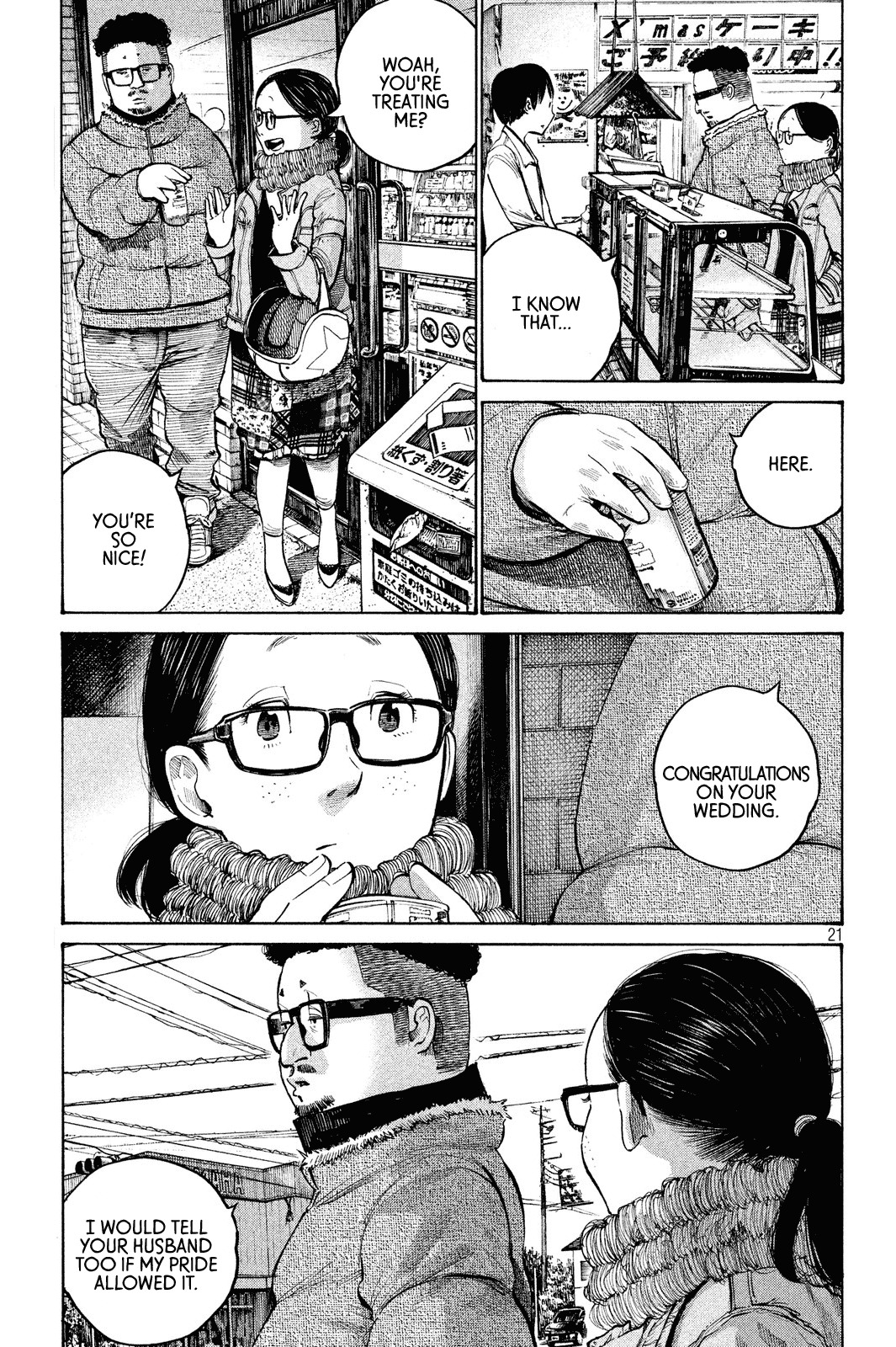 Sayonara Bye-Bye Chapter 0 page 20 - Chapter 0: vol.0: Oneshot
