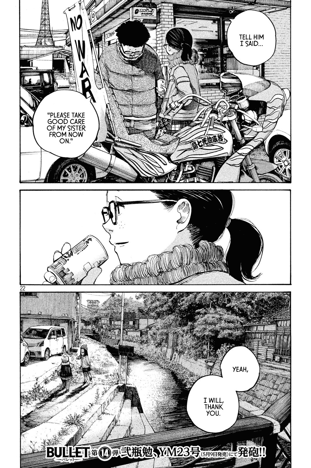 Sayonara Bye-Bye Chapter 0 page 21 - Chapter 0: vol.0: Oneshot