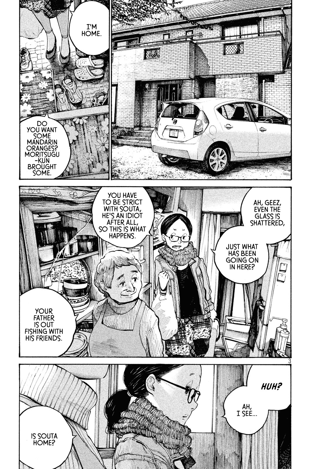Sayonara Bye-Bye Chapter 0 page 3 - Chapter 0: vol.0: Oneshot