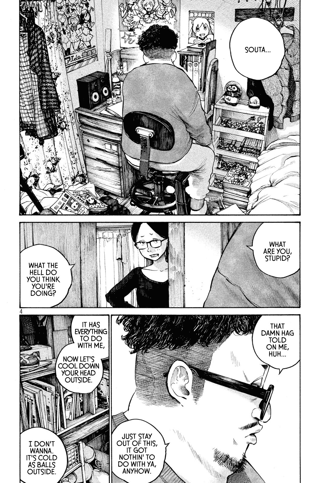 Sayonara Bye-Bye Chapter 0 page 4 - Chapter 0: vol.0: Oneshot