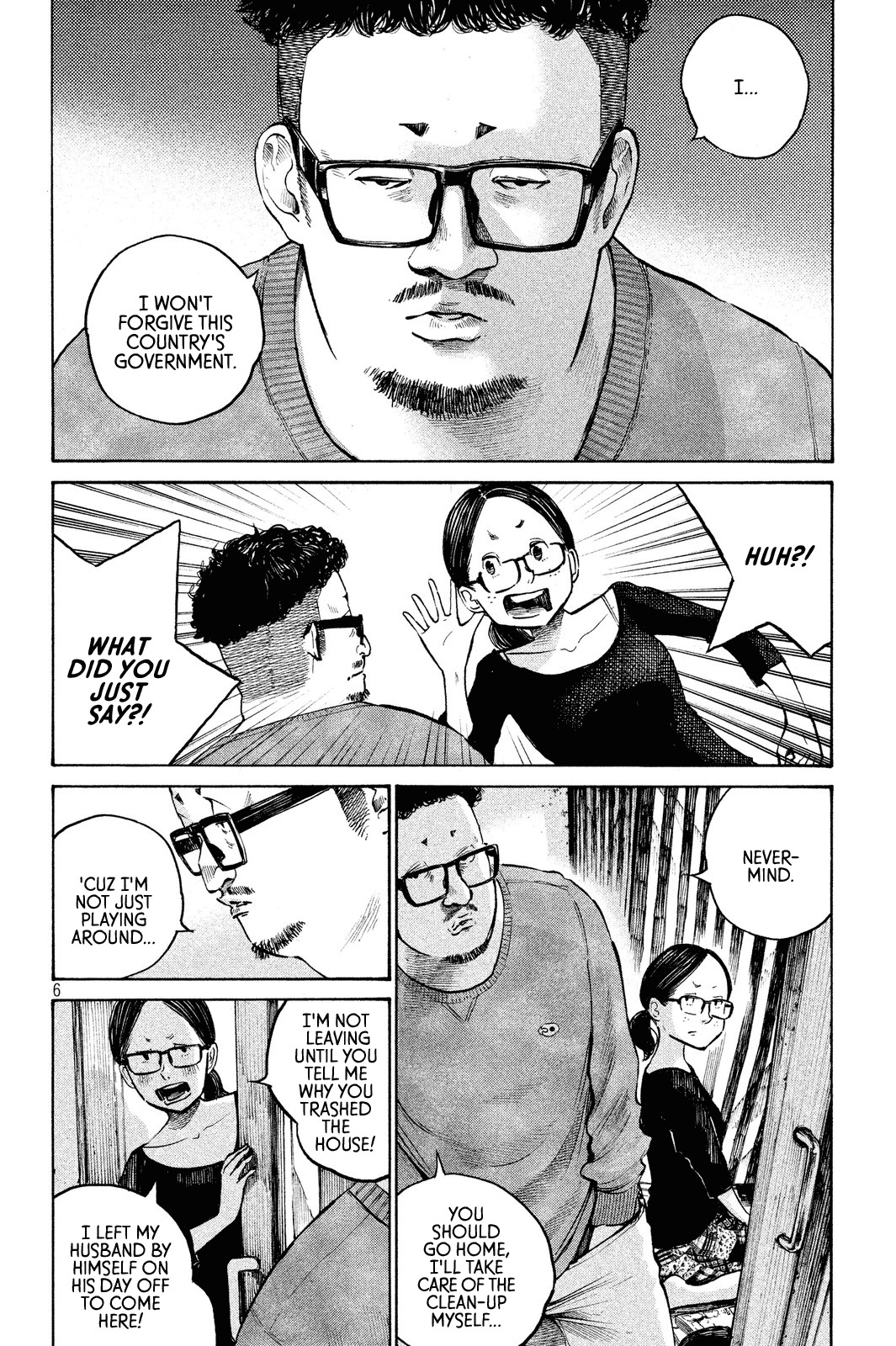 Sayonara Bye-Bye Chapter 0 page 6 - Chapter 0: vol.0: Oneshot
