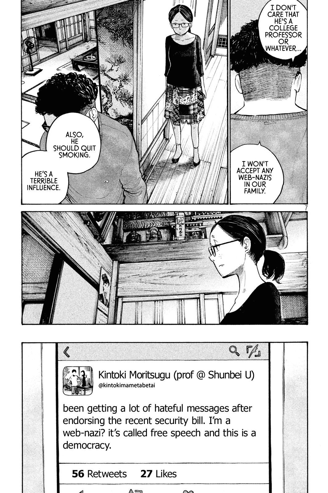 Sayonara Bye-Bye Chapter 0 page 7 - Chapter 0: vol.0: Oneshot