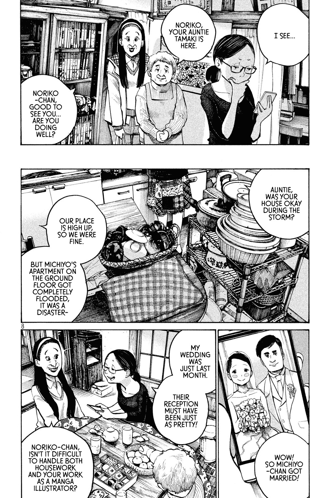 Sayonara Bye-Bye Chapter 0 page 8 - Chapter 0: vol.0: Oneshot