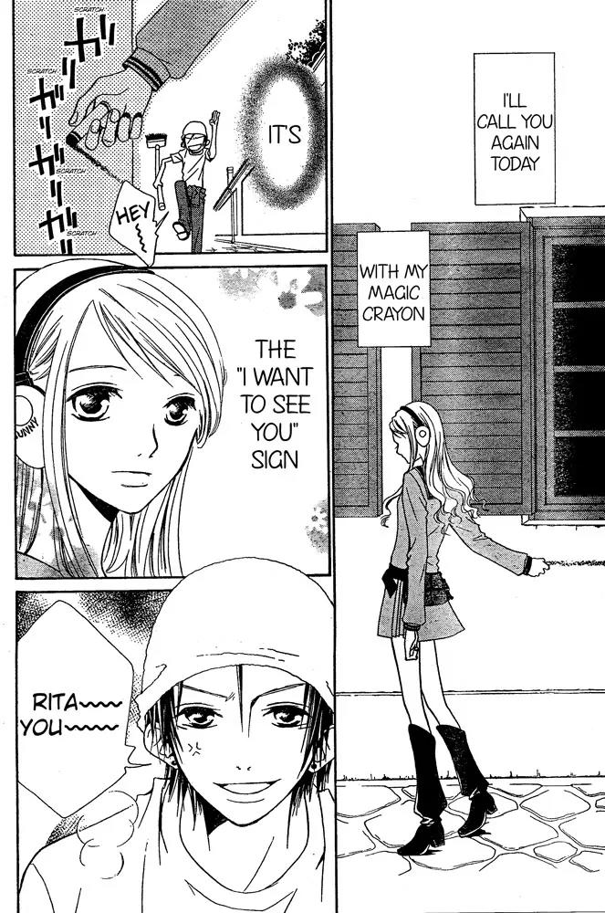 Sayonara Chocolate Chapter 0 page 2 - Chapter 0: Colourful Sign