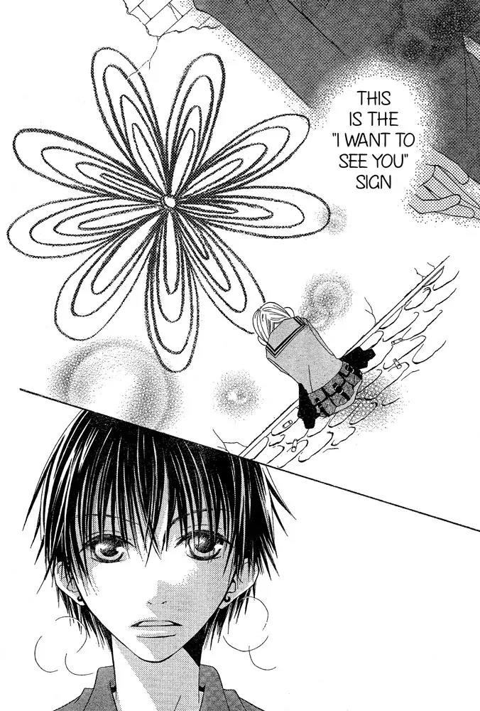 Sayonara Chocolate Chapter 0 page 20 - Chapter 0: Colourful Sign