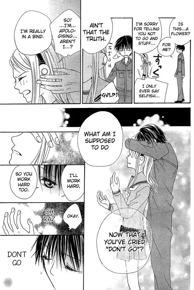 Sayonara Chocolate Chapter 0 page 21 - Chapter 0: Colourful Sign