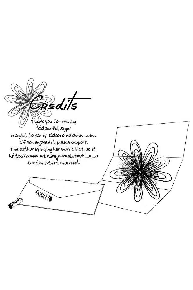 Sayonara Chocolate Chapter 0 page 25 - Chapter 0: Colourful Sign