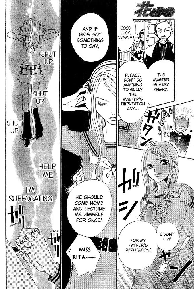 Sayonara Chocolate Chapter 0 page 6 - Chapter 0: Colourful Sign