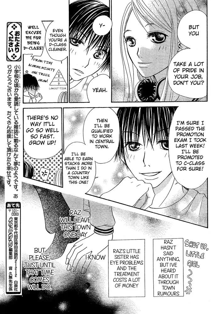 Sayonara Chocolate Chapter 0 page 9 - Chapter 0: Colourful Sign