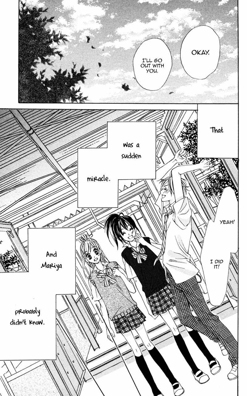 Sayonara demo Aishiteru Chapter 1 page 17 - Chapter 1: Sayonara Demo Aishiteru - Yutaka's version
