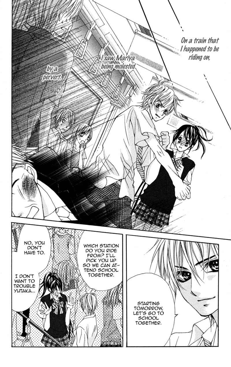 Sayonara demo Aishiteru Chapter 1 page 20 - Chapter 1: Sayonara Demo Aishiteru - Yutaka's version