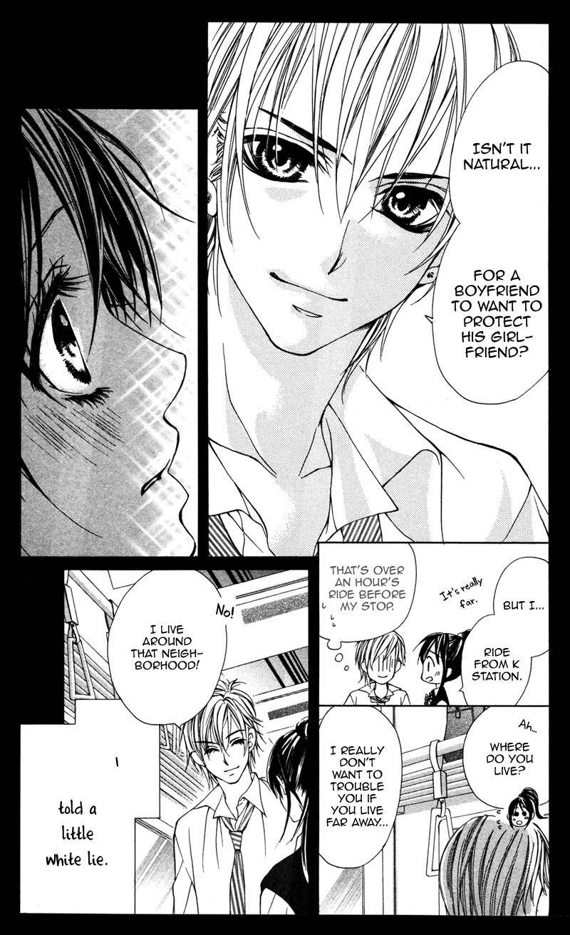 Sayonara demo Aishiteru Chapter 1 page 21 - Chapter 1: Sayonara Demo Aishiteru - Yutaka's version