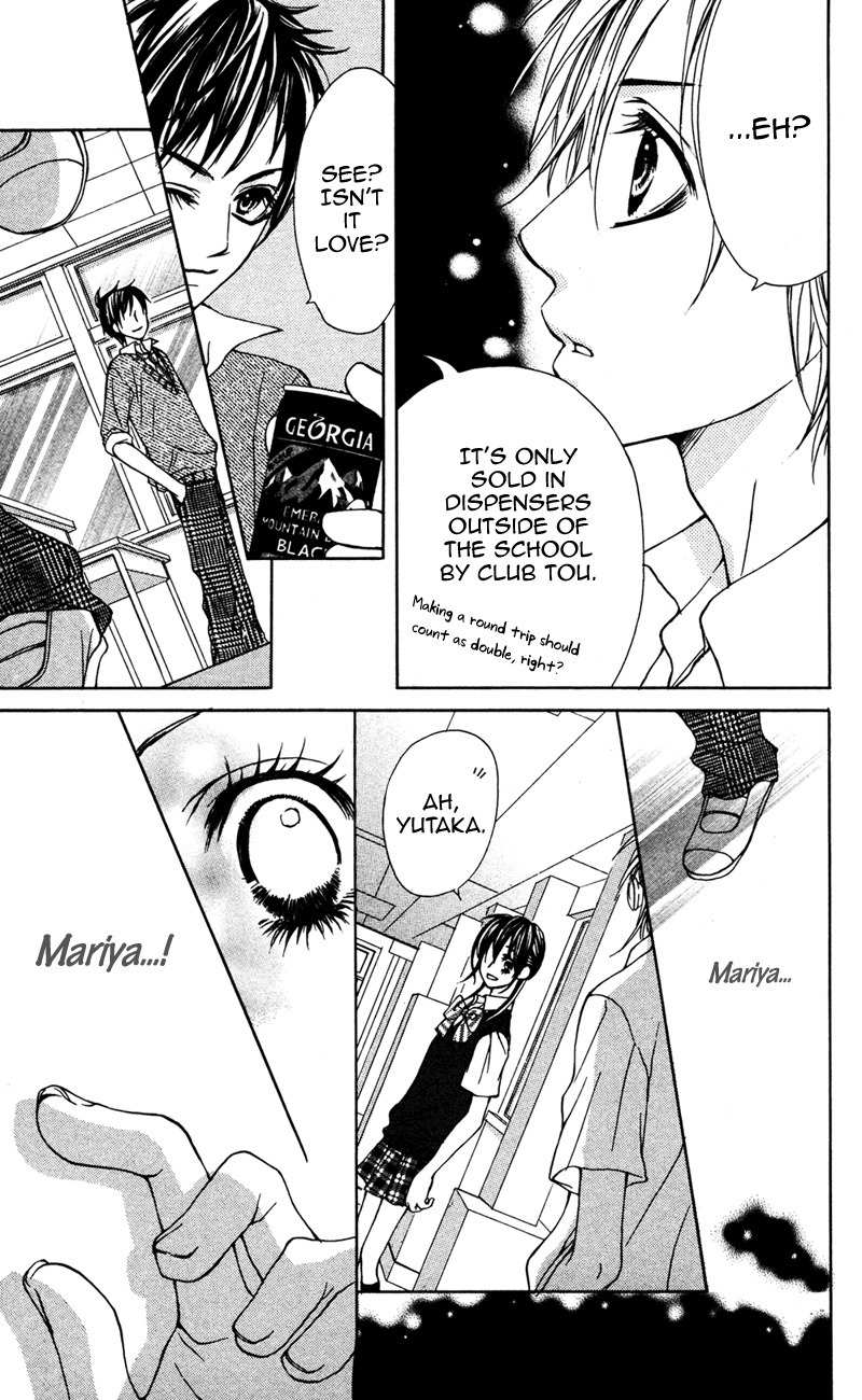 Sayonara demo Aishiteru Chapter 1 page 25 - Chapter 1: Sayonara Demo Aishiteru - Yutaka's version